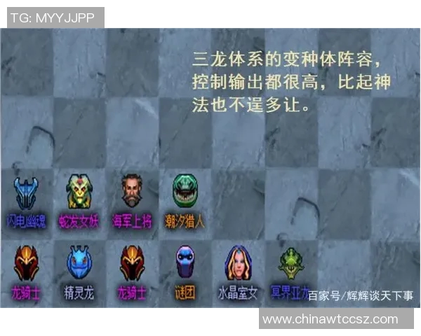 DOTA2新手必看状态解析与提升技巧全面指南