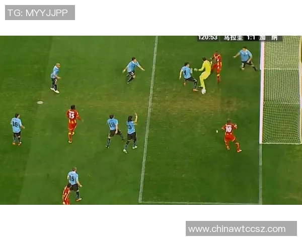 加纳与乌拉圭激战回顾解说精彩瞬间与赛场分析全记录